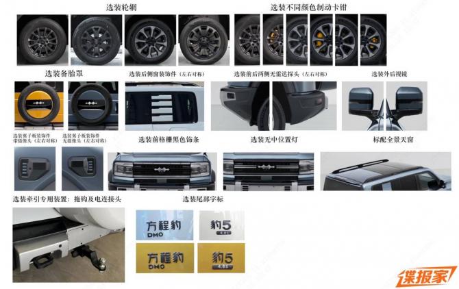 13090915cabf29b7463753.jpg image007.jpg