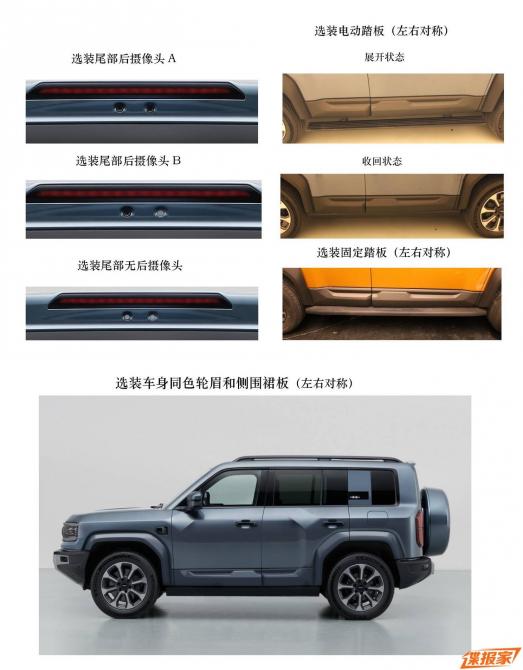 1309091956cffd17d14904.jpg image006.jpg