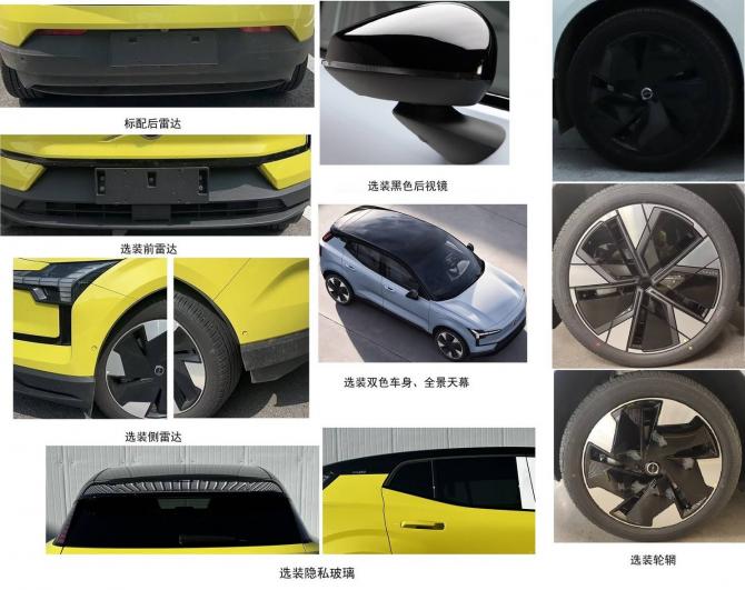 13091332214086a8297479.jpg image004.jpg