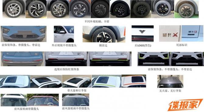 130919485d405494f78549.jpg image003.jpg