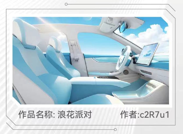 13102900f4a8823e1f0067.png image007.png