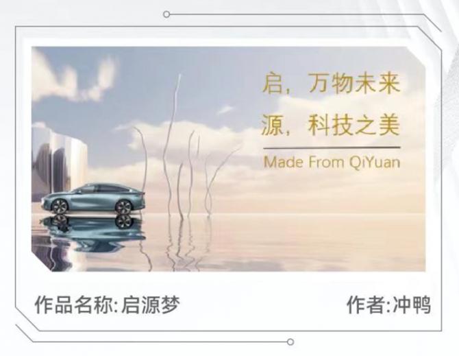 13102919a661aef3509303.png image004.png