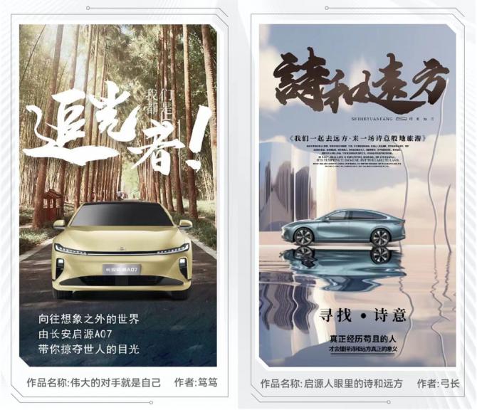 131029241ded920afd5114.png image003.png