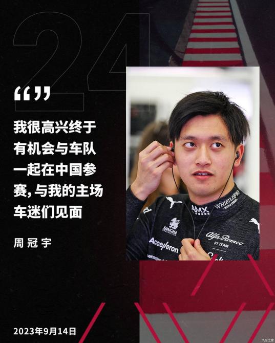 180826126de6327f350304.jpg image003.jpg