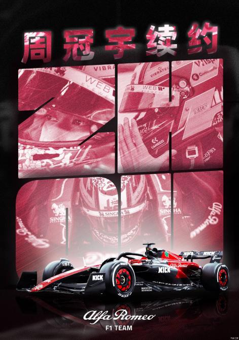 180826219926c4f1e74000.jpg image001.jpg