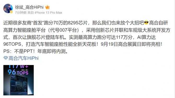 19083525287d3ac7836621.png image002.png