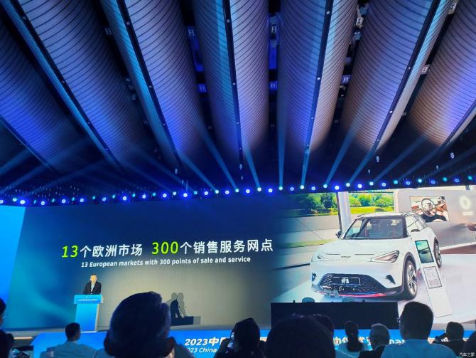 200904231d994a22a59173.jpg image007.jpg