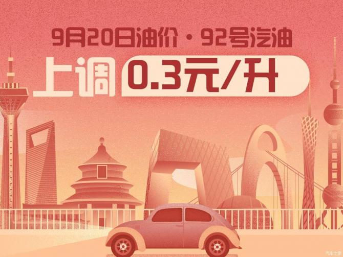 21082345254547108f0106.jpg image001.jpg