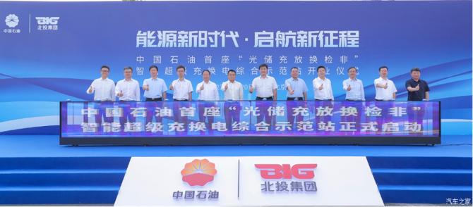 21082443e310e91a804640.png image001.png