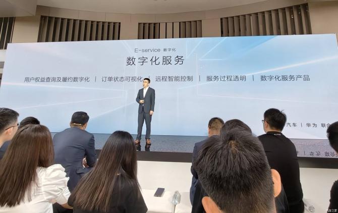 25082813bf5d1c3bd63596.jpg image002.jpg