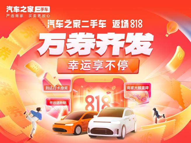 1695605424386414.jpg 圖片1.jpg