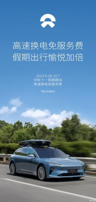 26082643cf4a9a60e49415.jpg image001.jpg