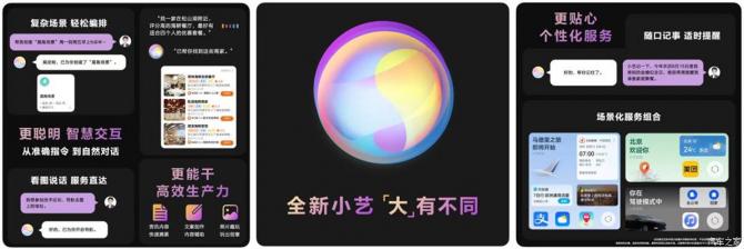 260828451d038ebbe75005.jpg image013.jpg