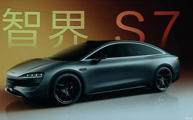 26082909971c03b4686046.jpg image001.jpg