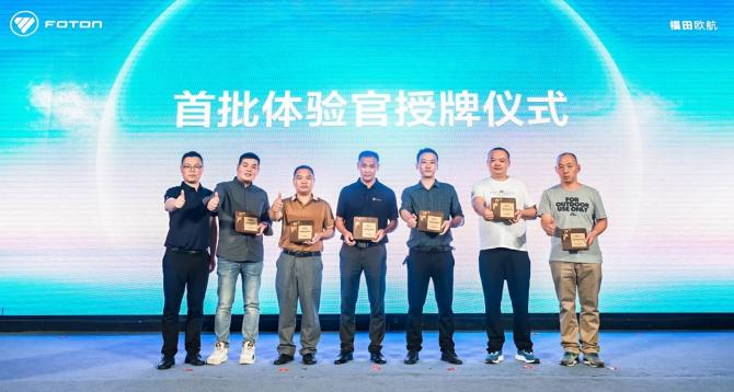 26103019e9c097d8f46011.jpg image009.jpg