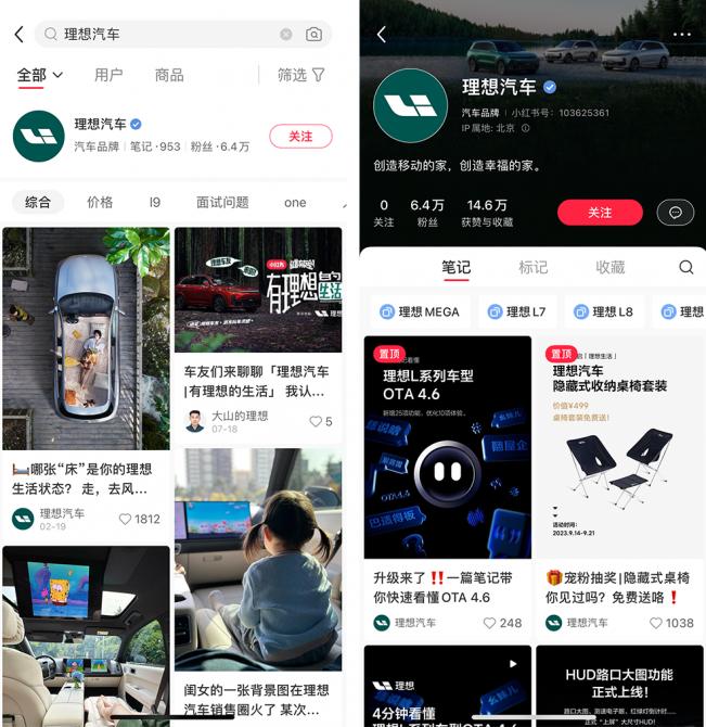 261615221a610b11095711.png image005.png