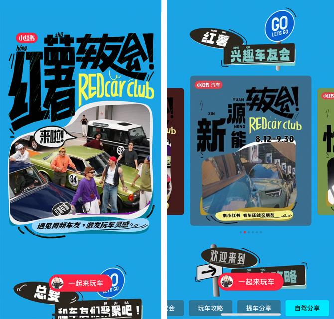 26161527c595c79c2c0092.png image004.png