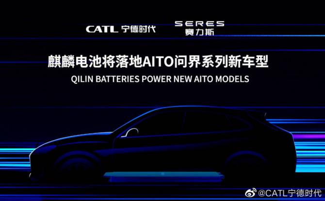 1695816222201700.jpeg ddde1f8337c6449b9c22d61a792c1f58.jpeg