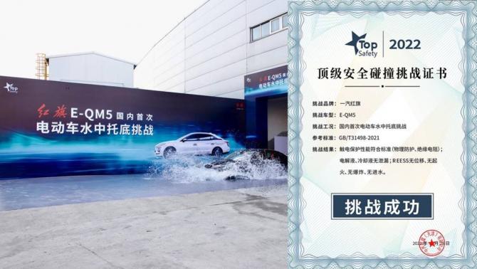 280921289fa28ad85c4613.jpg image003.jpg