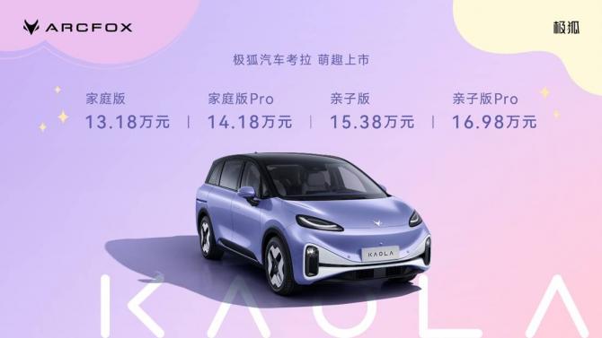 070958022c4b29cc630023.jpg image001.jpg