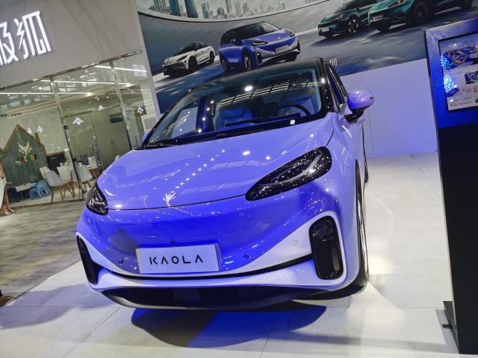 07100008eb8e68f9cc0953.jpg 4.jpg