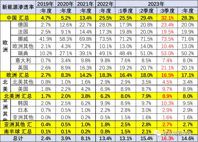 090820139c98638e2b9352.png image003.png