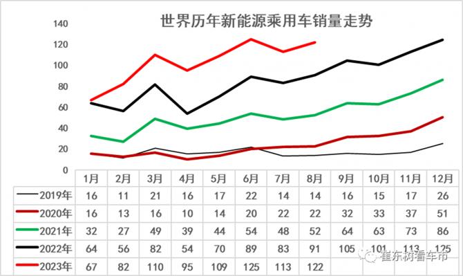 09082021463e6d2a735457.png image001.png