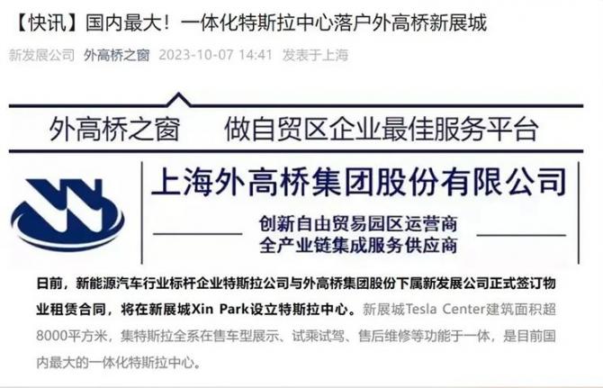 09082229d9e5eb81141747.jpg image001.jpg