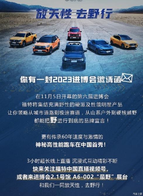 10082010b1e5d3bb379914.jpg image001.jpg