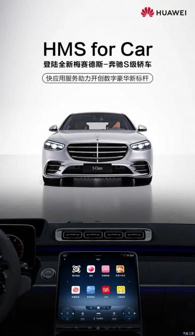 100824404be3b1f2651259.jpg image001.jpg