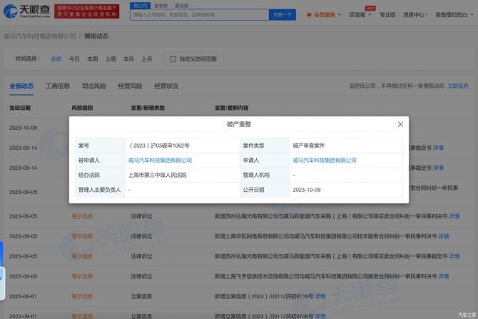 110828399f5c8a97576443.jpg image002.jpg