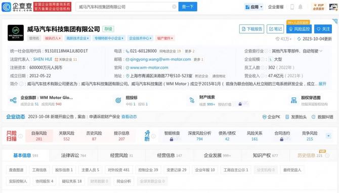 11082841c2f87e22a54469.jpg image001.jpg