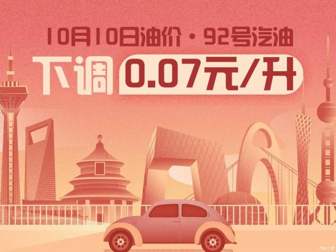 11083115d5150d53469569.jpg image001.jpg