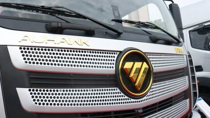 1109443133afe129505596.jpg image002.jpg