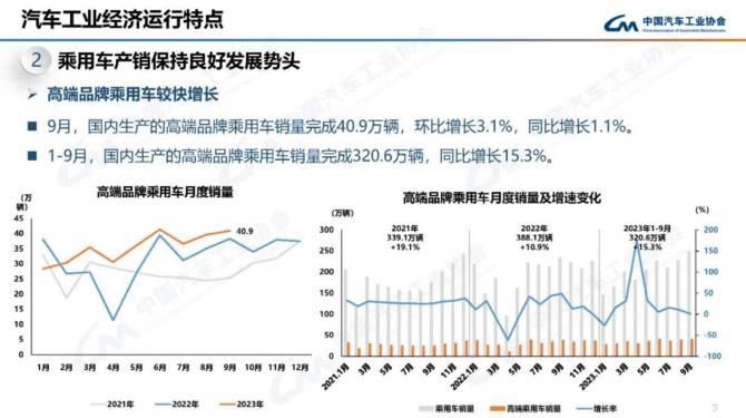 130829289a8f26fcb97074.jpg image006.jpg