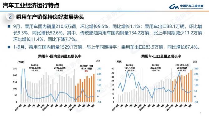 13082937b888ac52554886.jpg image004.jpg