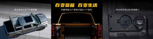 131444053560d3f93c6604.png image010.png