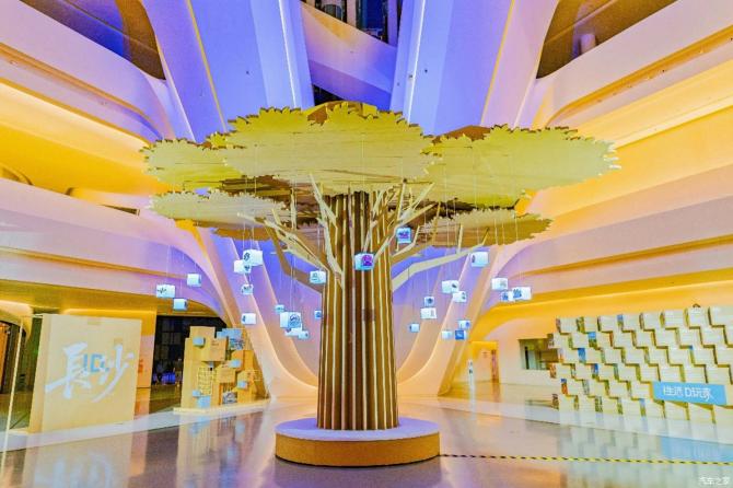 1608472721f991cf7f0769.jpg image003.jpg