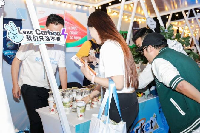 16084730d10dd75a4b7703.jpg image002.jpg