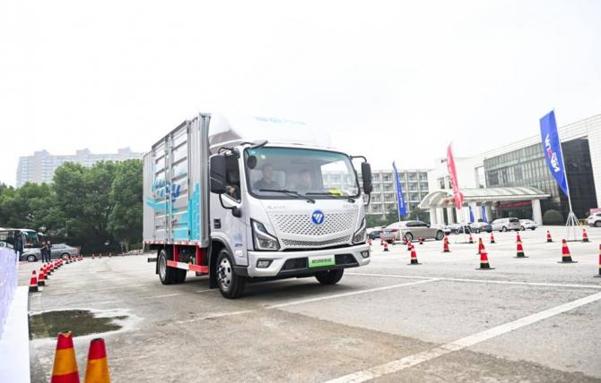 1609574440aa47a4f93250.jpg image002.jpg