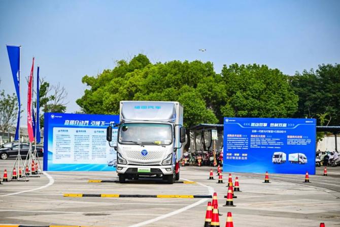 160957483bdd7e632a5412.jpg image001.jpg