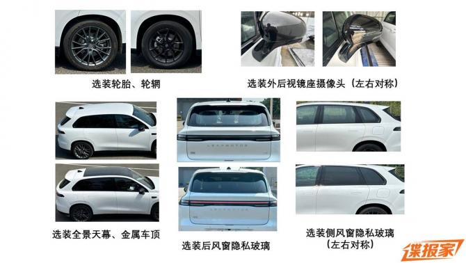 170936540ef92b2f1e7392.jpg image001.jpg