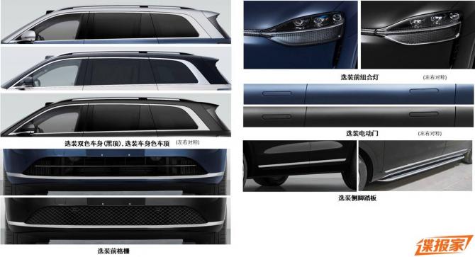 170938526aa9388e939140.jpg image003.jpg