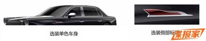 17094047c44670afeb3660.jpg image005.jpg