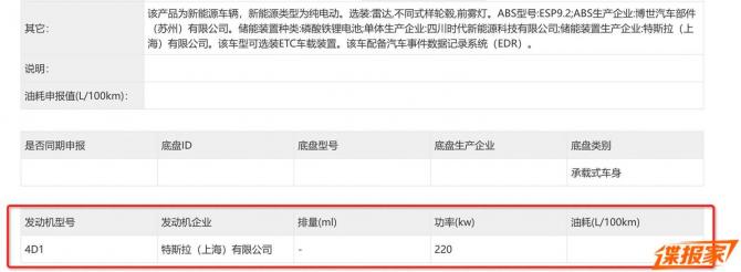 1709425311c69114b17505.jpg image005.jpg