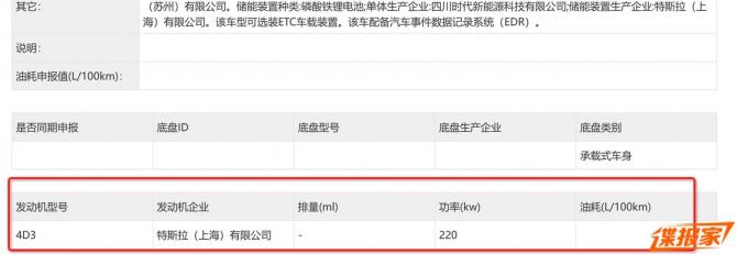 170942570522cc28746536.jpg image004.jpg