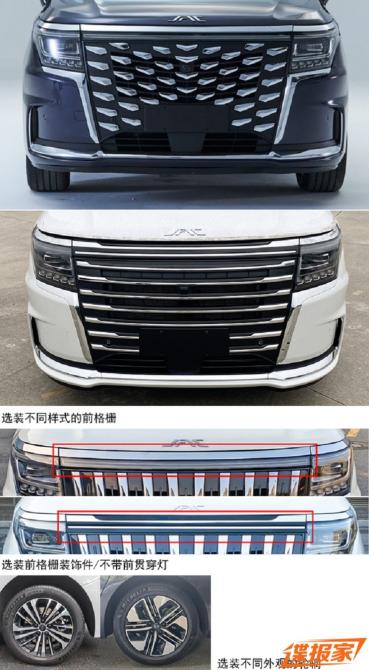 18082320e8c5cc97e07117.jpg image002.jpg