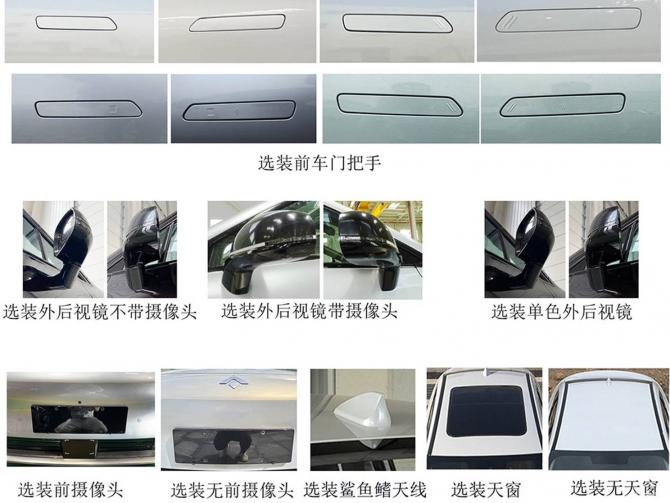 1908200570d14508b68541.jpg image009.jpg