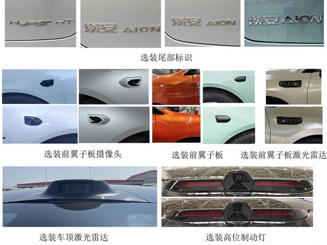 19082008411cf970a22770.jpg image008.jpg