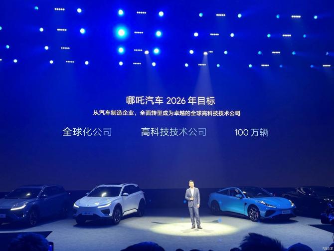 1908284106a4c5b2c06541.jpg image004.jpg